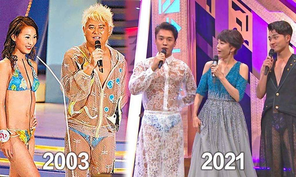 香港小姐2021決賽 丁子朗抄阿叻當年備受設訴的透視裝配泳褲Look。