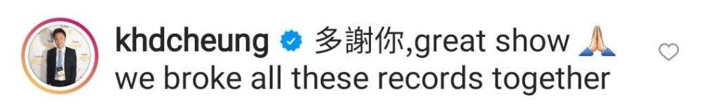 林鍾大戰 鍾培生亦很快在林作的社交網作出回應，表示很多謝他，一起打破了拳賽的多個紀錄。