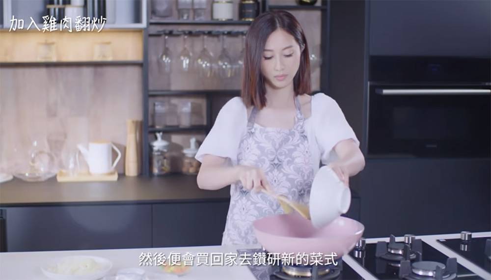 王秀琳 近年Mango化身美女廚神，曾在YouTube頻道教煮餸，大講健康飲食。