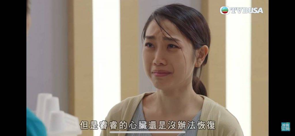  姜麗文最近在《星空下的仁醫》中飾演病童母親，真係畀人一種好傷心嘅感覺。