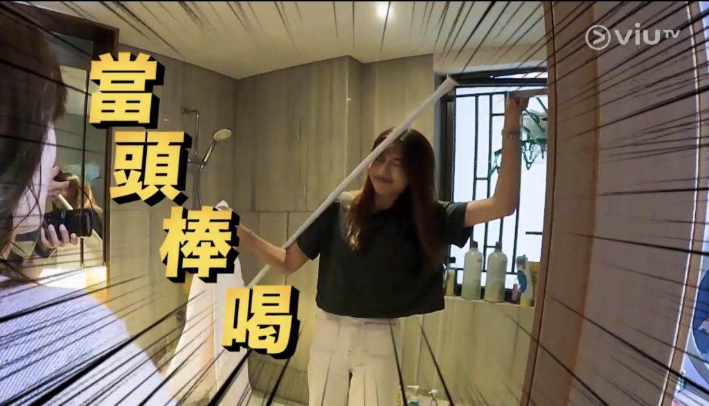 女遊日本 賭命夫妻 女遊日本 示範過程連浴簾都扯跌，相信如此論盡唔係節目效果咁簡單。