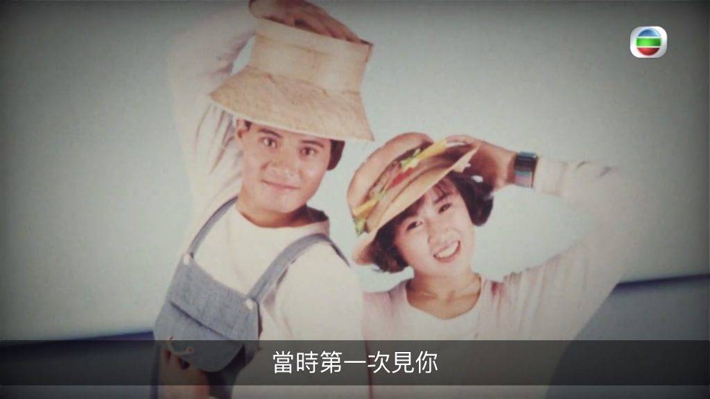  當年經典兒童節目角色「叉燒包」黃智賢與「漢堡包」梁詠琳。