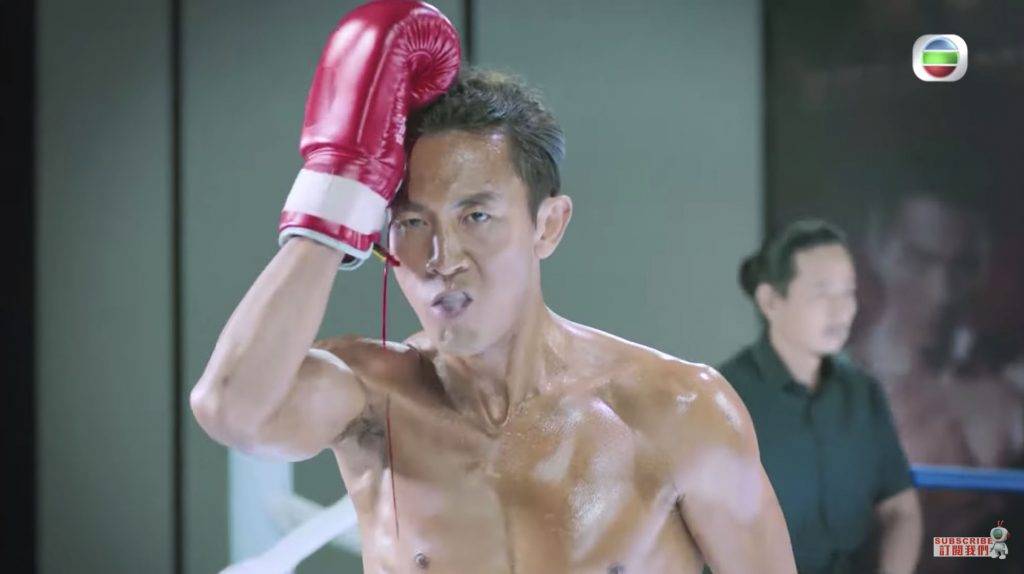 譚俊彥劇中戲份不多，但也操出了一身結實的肌肉。（圖片來源：YouTube@TVB USA Official）