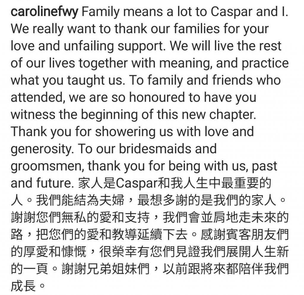 榮升人妻的霍詠盈在社交網宣布已婚。（圖片來源：IG@carolinefwy）