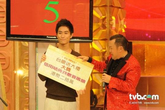 2010得獎者：羅鈞滿。（圖片來源：TVB圖片）
