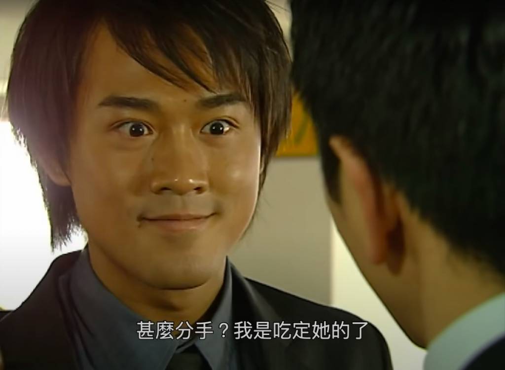 正面瞪大眼睥實溫兆倫，奸到出汗都留意到髮線好密。（圖片來源：TVB (official)影片截圖）