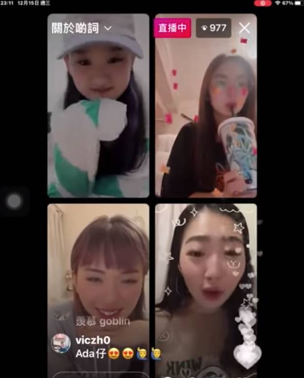 楊安妮 MM730 有網民BackupWin Win 、Ada仔、榛綦和Val過往的Live片段，想藉此突出她們的負面形象。