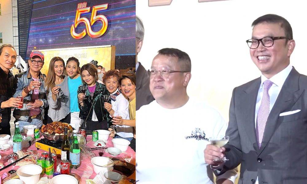 許濤主席宣布TVB員工獲派花紅兼加人工   無綫復辦380圍盆菜宴