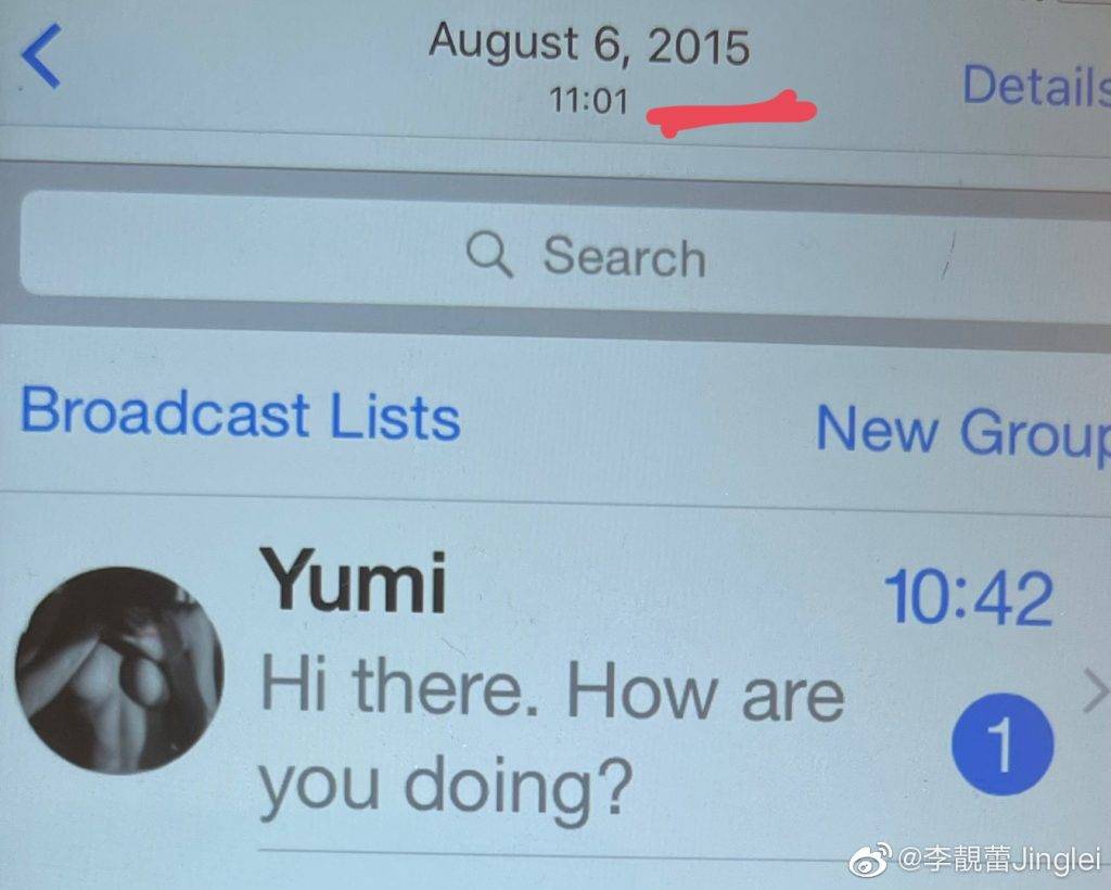 蕾神曾Post出疑似Yumi裸照的對話截圖。（圖片來源：WEIBO@李靚蕾Jinglei）