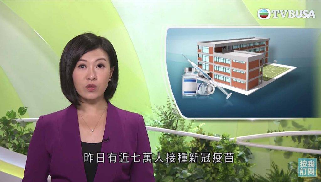 在無綫擔任新聞主播組組長的李文欣，被封為「主播一姐」。（圖片來源：YouTube@TVB USA Official）