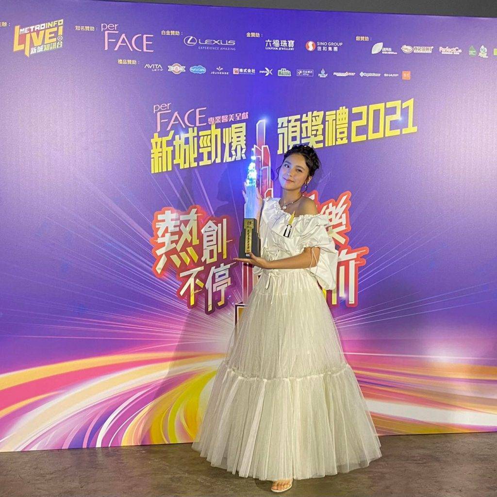 新城勁爆 聲夢學員姚焯菲首個樂壇頒獎禮獎項。