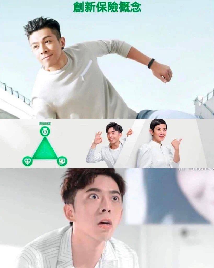 代言人 TVB廣告