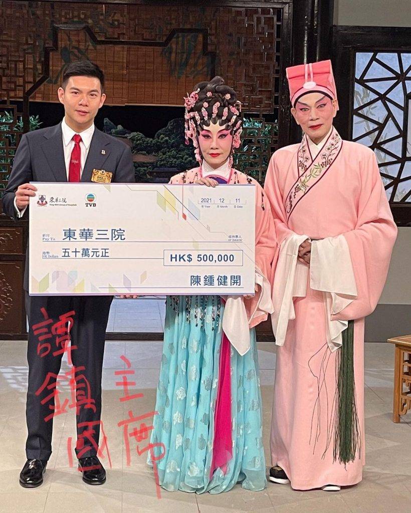 汪阿姐與家英哥為《歡樂滿東華2021》表演折子戲《李娃傳》。（圖片來源：IG@wang_liza）