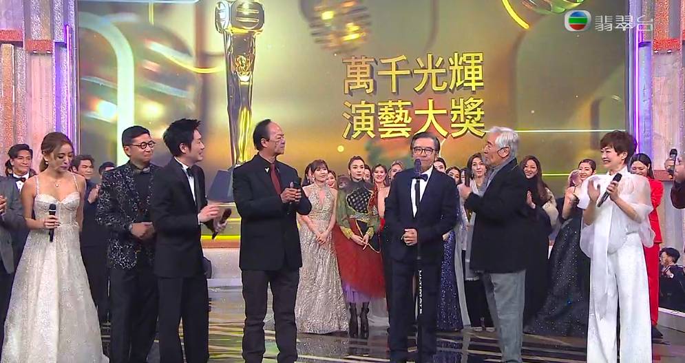 萬千星輝頒獎典禮2021 姜大衛得獎。