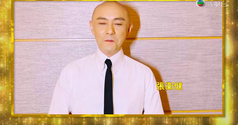 馬慶豪為TVB canteen負責餐飲的馬老闆，張衛健更特別拍片向馬老闆答謝當日慷慨請食飯！（圖片來源：無綫節目截圖）