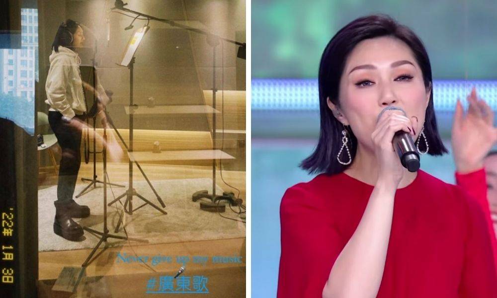 47歲楊千嬅錄廣東歌 圖與香港歌迷Reconnect：永不放棄我的音樂