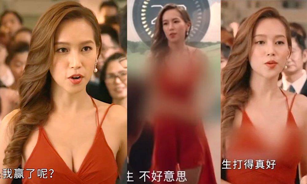 飛虎3壯志英雄｜傅嘉莉低胸登場被打格  TVB還原造福觀眾！