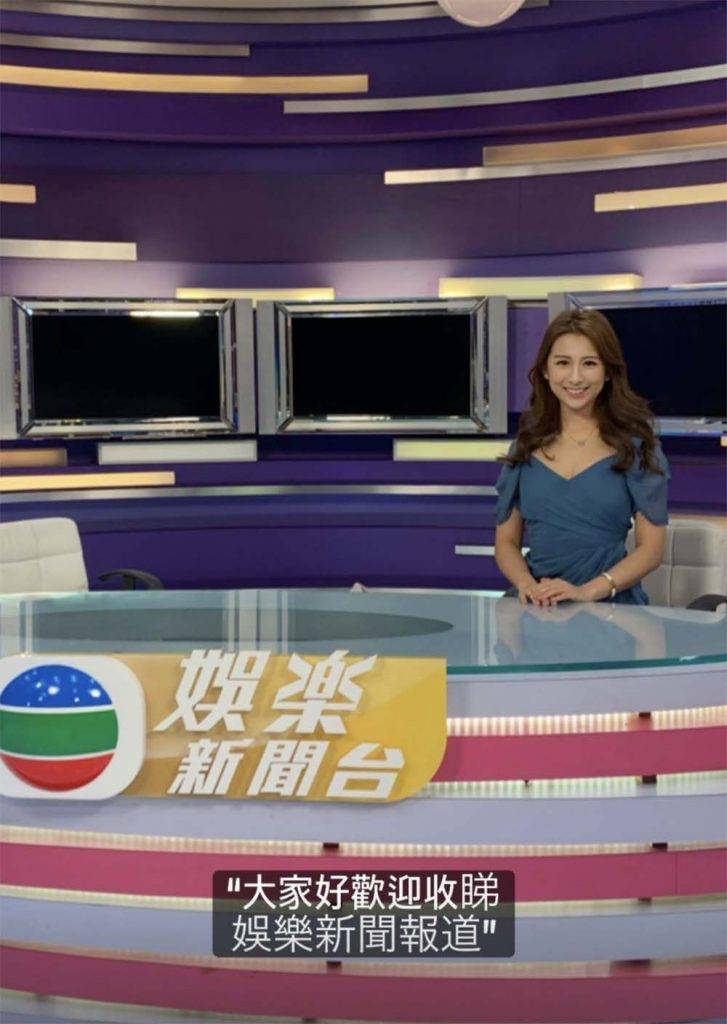  黃婉恩現為無綫娛樂新聞台主播。