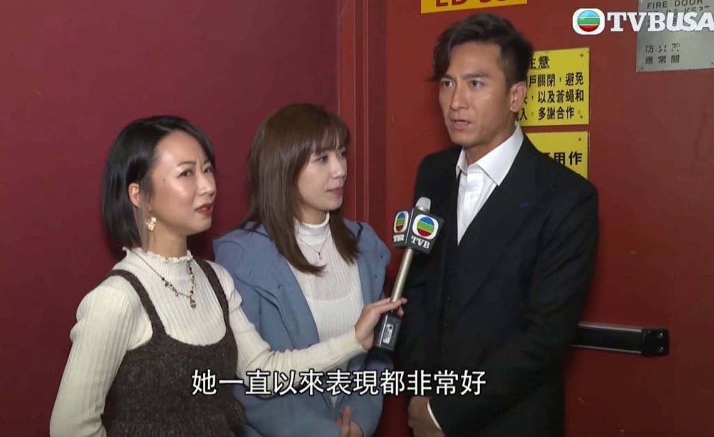 在訪問中馬國明大讚黃智雯一直以來表現都非常好。（圖片來源：YouTube@TVB USA Official）