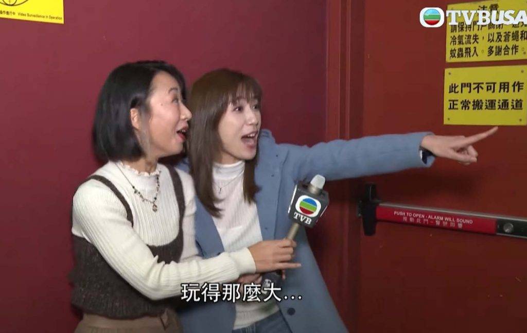 黃智雯都話佢玩得太大！（圖片來源：YouTube@TVB USA Official）