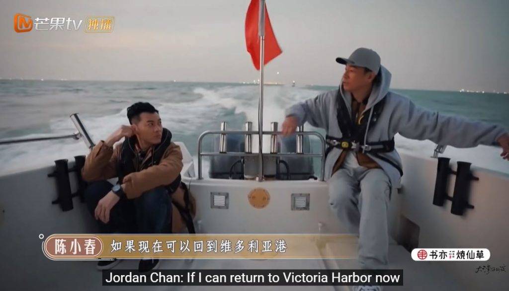 陳小春同梁漢文突然話好想返去探港。