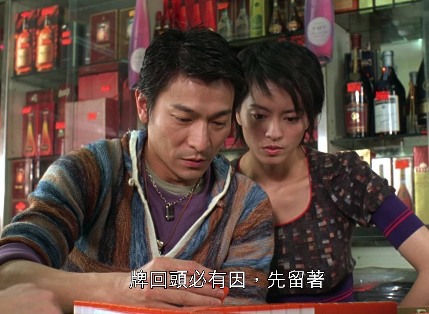 梁詠琪上小薯茄重演《嚦咕嚦咕新年財》經典打牌場面 網民最想佢做一件事 最新娛聞 東方新地