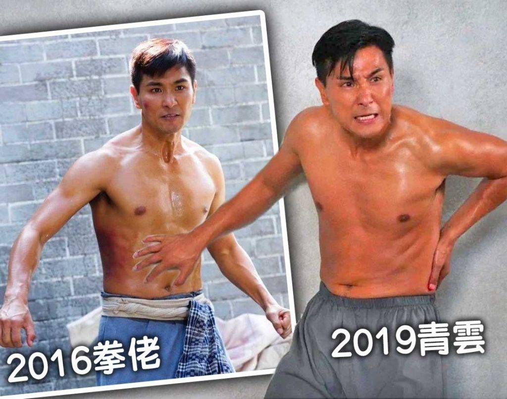 原名《唐人街》的《鐵拳英雄》事隔4年開拍前者在2015年操練拍攝），主角的肌肉擔當大跌Watt。