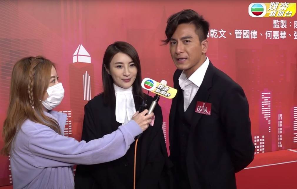 《法言人》的男女主角為馬國明以及林夏薇。（圖片來源：TVB娛樂新聞台截圖）