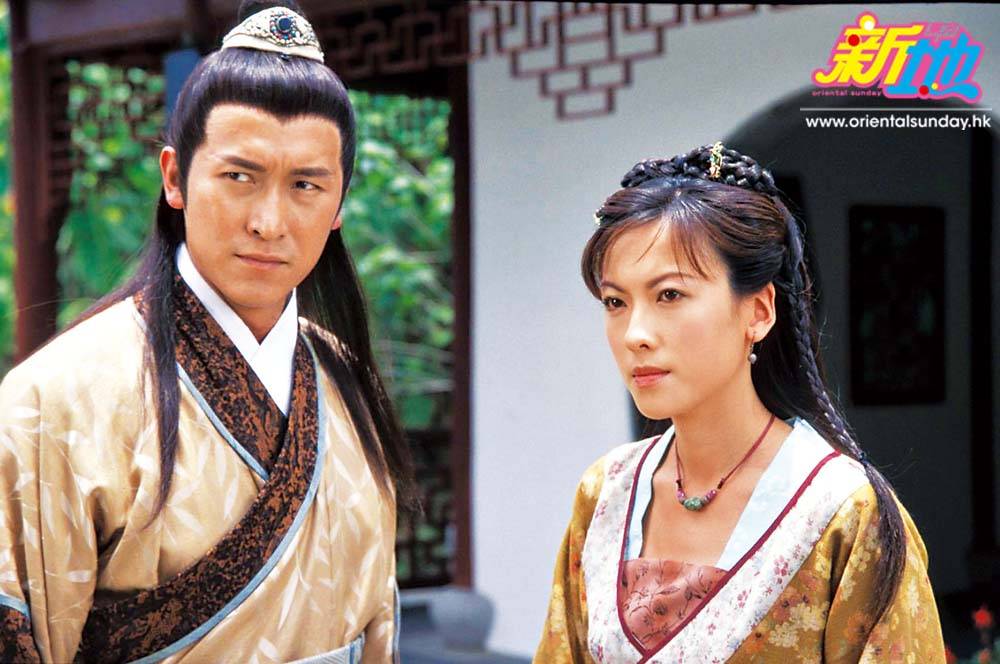 江芷妮 2004年，江芷妮首次飾演有名有姓的角色，夥拍馬德鐘演出無綫古裝劇《烽火奇遇結良緣》。