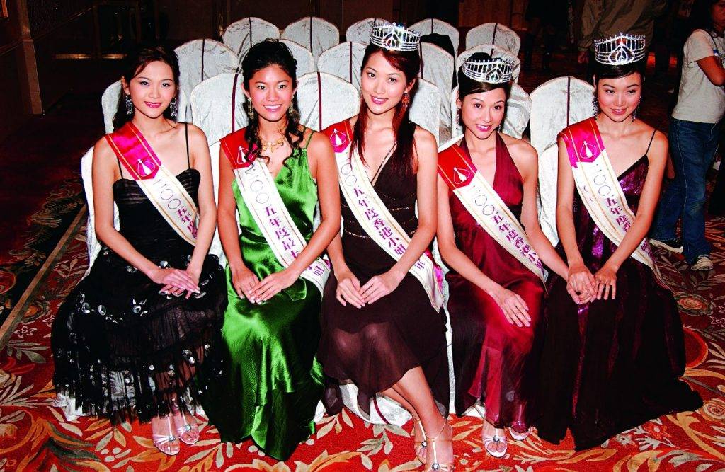數你條命 陸詩韻是2005年香港小姐亞軍。