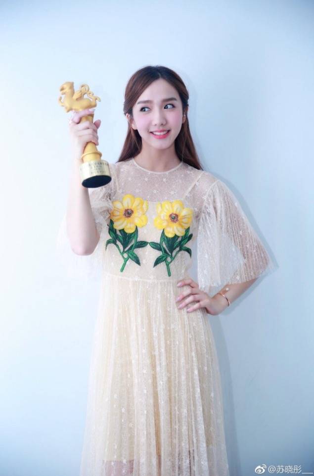 楚楚 機智女法醫 蘇曉彤憑《黑處有什麼》奪得24屆北京大學生電影節最佳新人獎。