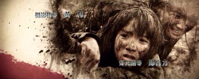 楚楚 機智女法醫 蘇曉彤在15歲時演出《四十九日．祭》。