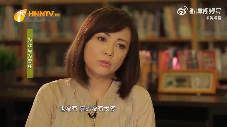 江華 鄧萃雯曾在內地的訪問節目中提及當年與江華的一段情，並承認自己都有錯。
