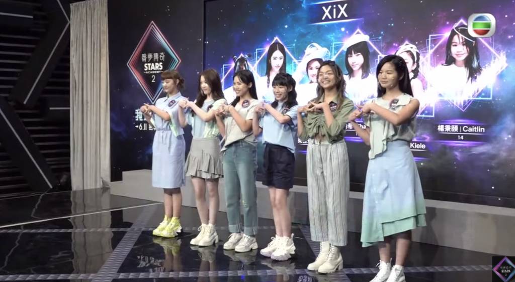 聲夢傳奇2 十強 聲夢傳奇2 6位《聲夢Junior》以組合XiX名義參賽。
