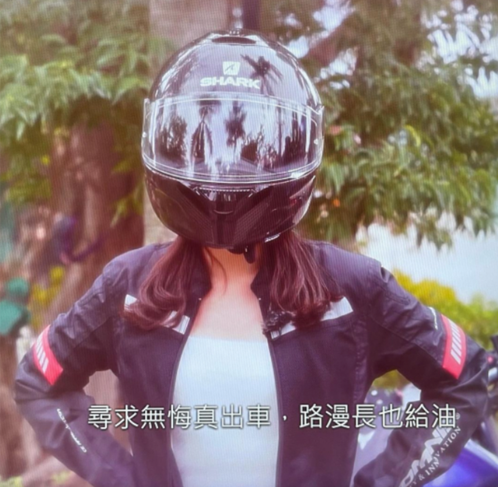 素人女騎士現身ViuTV全新節目《勁騎26》，她一句「尋求無悔真出車，路漫長也畀油」搶晒鏡。