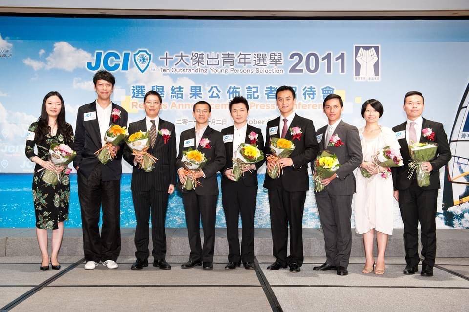 360秒人生課堂 李根興於2011年獲國際青年商會評選為「十大傑出青年」 。