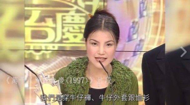 馬蹄露 飄雪 馬蹄露憑籍「May May」一角在台慶頒獎禮《萬千星輝頒獎典禮1997》榮獲「最厭惡角色演繹獎」。