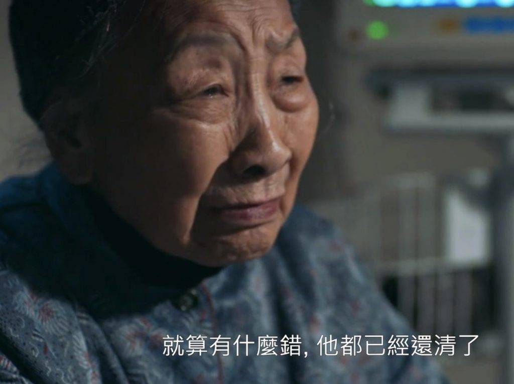 雙生陌生人 《踩過界II》在獄中見兒子徐榮，表示自己在人生道路的尾段，有兒子但未能為自己送終的遺憾，演得令人動容﹗