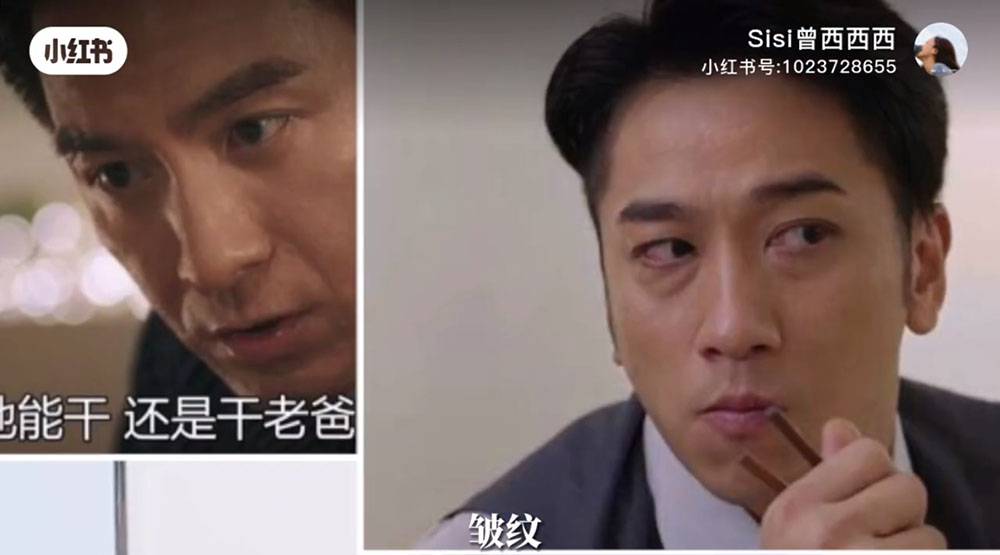 聲生不息 曾指TVB的高清劇中，藝人卡粉、皺紋、毛孔的畫面，全部被一刀不剪播出。