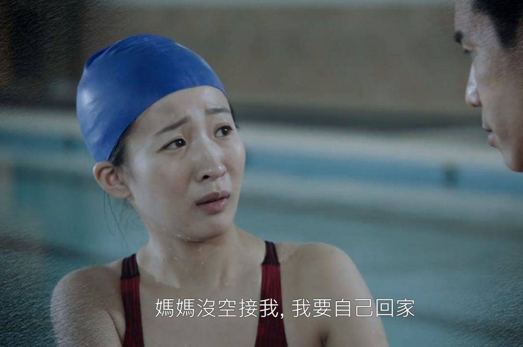 雙生陌生人 劇集《踩過界II》中，彭翔翎曾飾演輕度弱智少女程可欣，在泳館中失蹤後遭到殺害。
