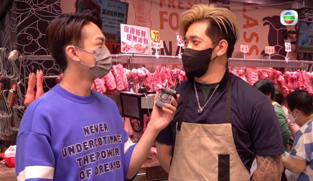 利穎怡 東張西望 老鼠屋 有觀眾重提節目上周採訪荃灣肉檔男神，並質疑「輕鬆專題就派男主持跟」，有分工不均之嫌。