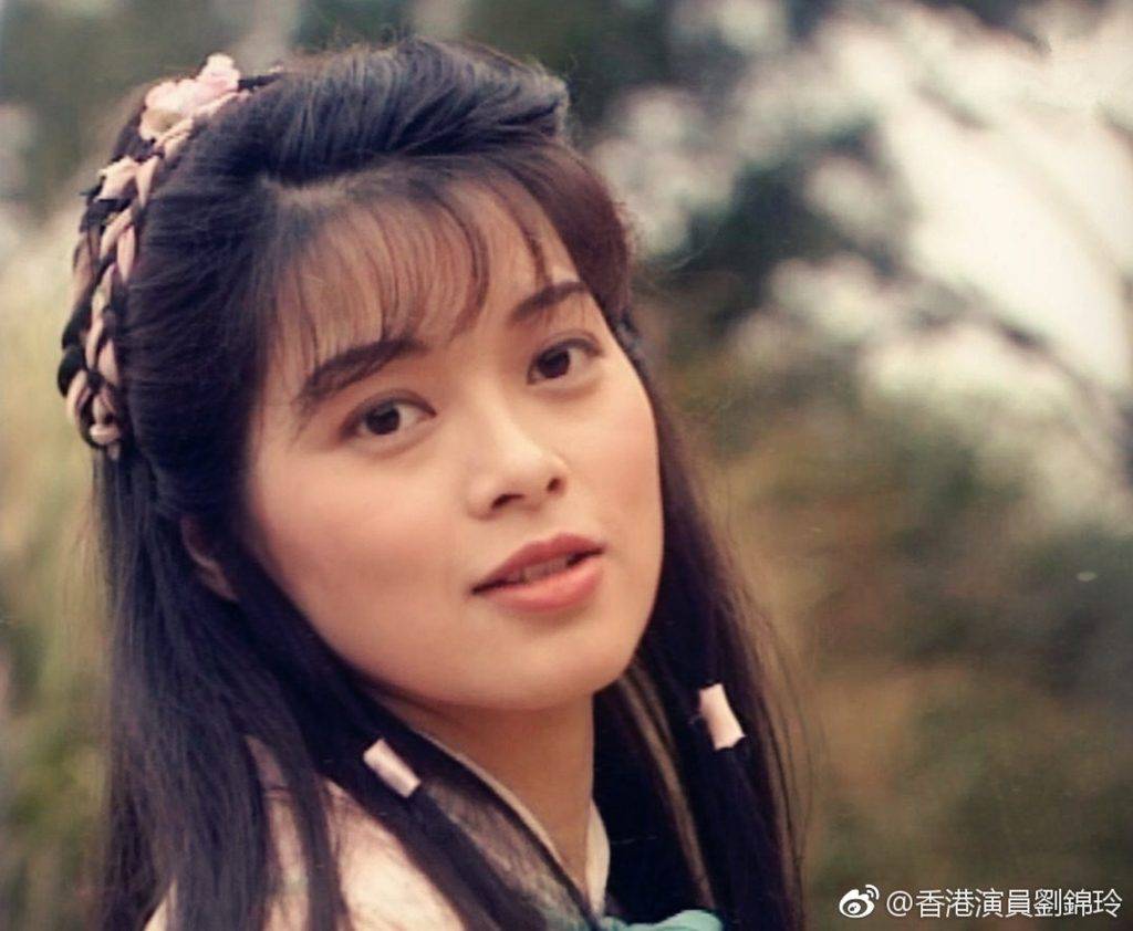 甄子丹 劉錦玲在1997年版TVB劇集《天龍八部》中飾演阿朱是觀眾心目中的「標準答案」。（微博@劉錦玲）