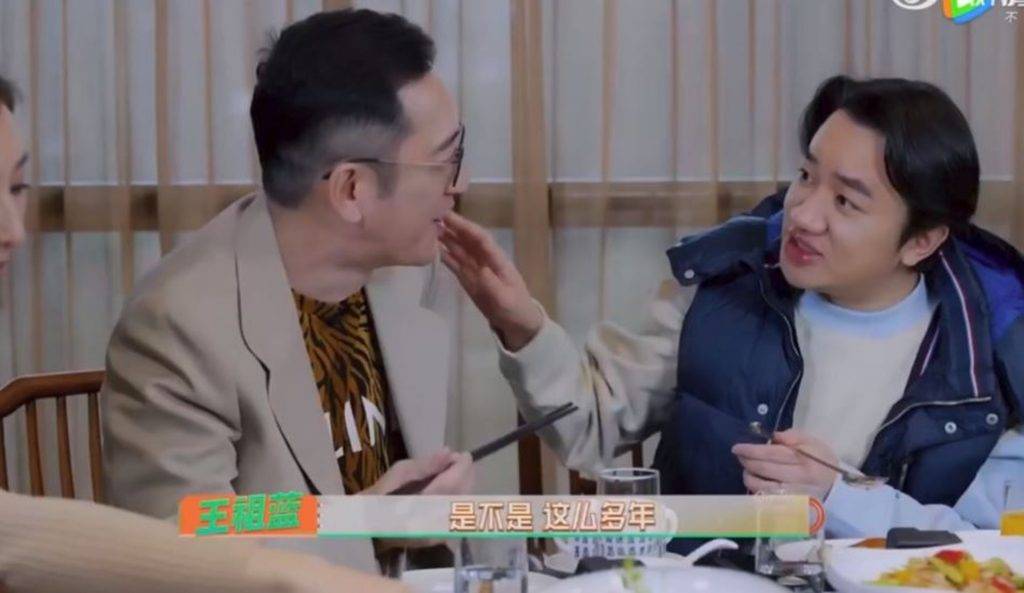 王祖藍 王祖藍揭TVB多年「陋習」。
