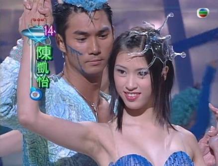 tvb 御用丫鬟 陈思齐原名陈凯怡，2000年参选香港小姐入行。