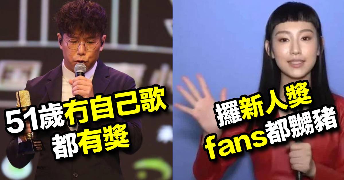 聲生不息｜51歲林曉峰歌手身份認證  內地奪「最受歡迎男歌手」