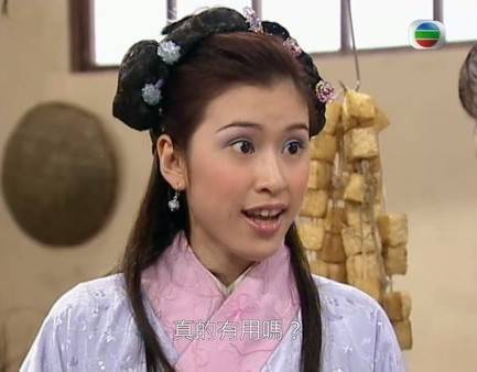 tvb 御用丫鬟 陳思齊在《皆大歡喜》中飾演妹仔牡丹。