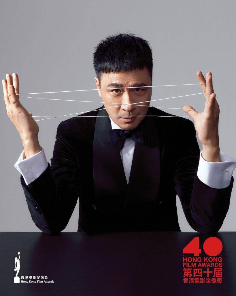 金像獎 吳鎮宇憑《濁水漂流》躋身「最佳男主角」後選名單。