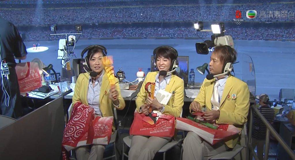 尋人記2 Do姐2008年到北京採訪奧運時與方東昇變得熟絡。