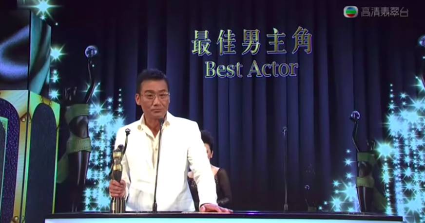 金像獎最佳男主角 金像獎 影帝 梁家輝表示會回家用自己方式感謝老婆！