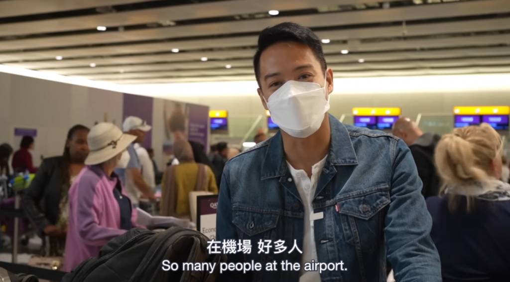 陳智燊 Jason表示雖然可以回香港很開心，但是機場超多人，所以要等好耐！